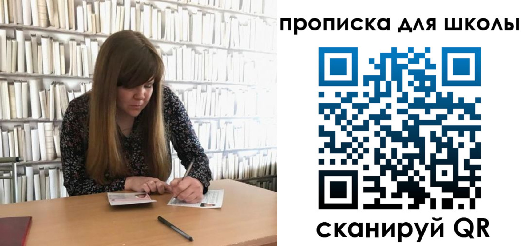 временная регистрация купить в Таганроге